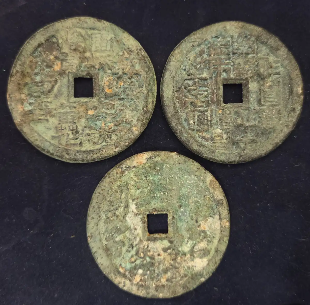 Japanese-/-Chinese-Coins-And-Charms-,-ID-Help---5/9
